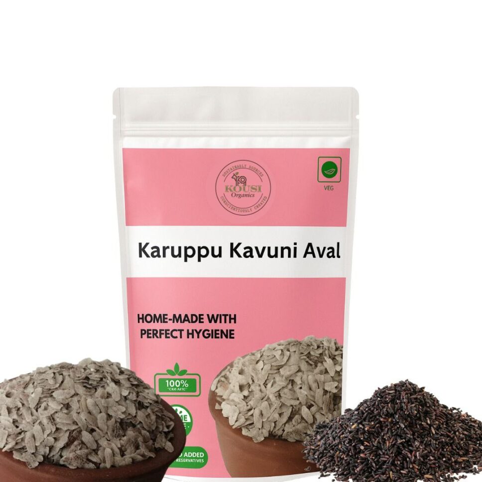 Black Rice Aval 250g