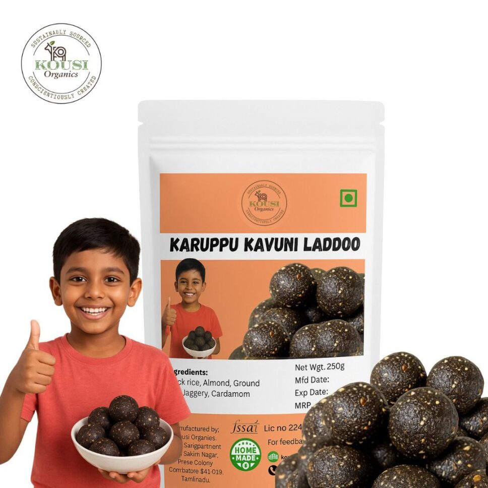 Karuppu Kavuni Laddoo